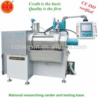 high quality but cheap sand ball bead grinding grinder bead mill machine