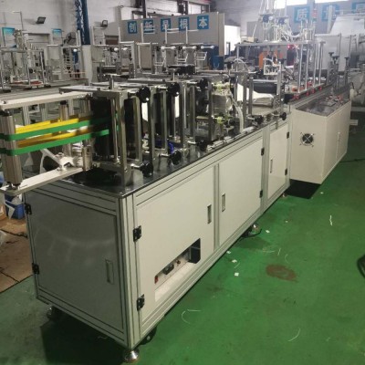 Stock Machine Fully Automatical N95 Face Mask Making Machine KN95 Face Mask Production Line Fast Delivery